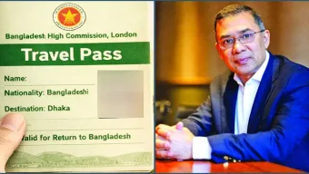 যে কারণে ট্রাভেল পাসেই ফিরতে হবে তারেক রহমানকে