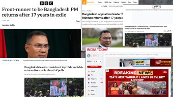 তারেক রহমানের স্বদেশে ফেরা নিয়ে যা বলছে বিশ্ব গণমাধ্যম