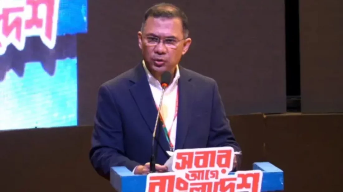 একাত্তরে অর্জিত স্বাধীনতা-সার্বভৌমত্ব আবার রক্ষা করা হয়েছে চব্বিশে: তারেক রহমান