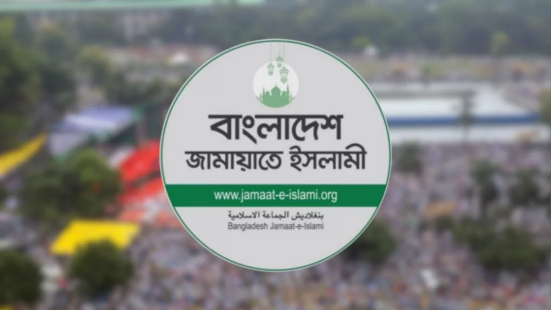 ভর্তি পরীক্ষার্থীদের কথা বিবেচনায় কুমিল্লায় জামায়াতের সমাবেশের সময় পরিবর্তন