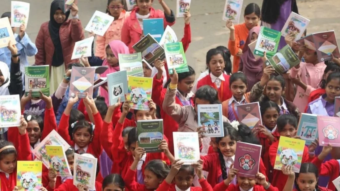 নতুন পাঠ্যবই পাচ্ছে প্রাথমিক ও মাধ্যমিকের শিক্ষার্থীরা