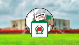 নির্বাচনে জয়-পরাজয়ে গুরুত্বপূর্ণ ভূমিকা রাখতে পারে পোস্টাল ব্যালট