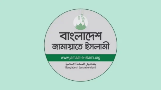 জরুরি বৈঠকে বসছে জামায়াত