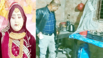 বিশ্বনাথে অগ্নিদগ্ধে নববধুর মৃত্যু, স্বামী আটক