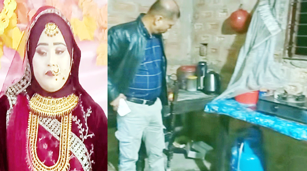 বিশ্বনাথে অগ্নিদগ্ধে নববধুর মৃত্যু, স্বামী আটক
