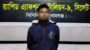 মাদক কারবারি মানিক মিয়া কারাগারে