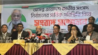 জাতীয় পার্টির ১৯৬ প্রার্থীর মনোনয়নপত্র বৈধ হয়েছে: জিএম কাদের
