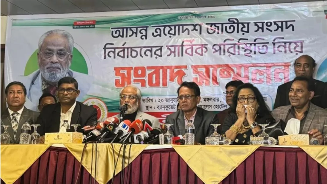 জাতীয় পার্টির ১৯৬ প্রার্থীর মনোনয়নপত্র বৈধ হয়েছে: জিএম কাদের