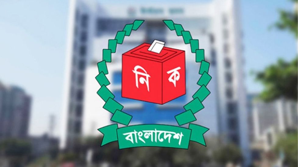সিলেটের যেসব আসনে প্রার্থীদের ব্যয়সীমা নির্ধারণ, না মানলে জেল-জরিমানা