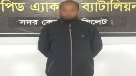 সিলেটে আত্মহত্যার প্ররোচনা, প্রধান আসামী পাকড়াও