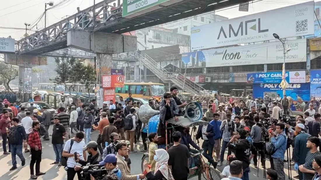 অধ্যাদেশের দাবিতে আজ ফের মাঠে নামছেন ৭ কলেজের শিক্ষার্থীরা