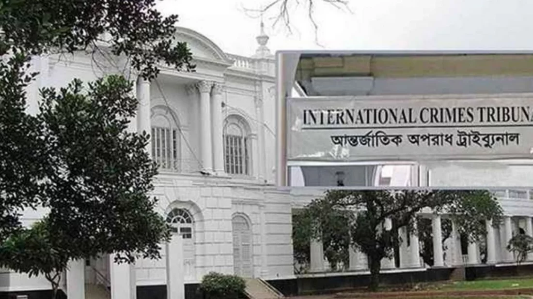চানখারপুলে ৬ হত্যা: মামলার রায় ২৬ জানুয়ারি