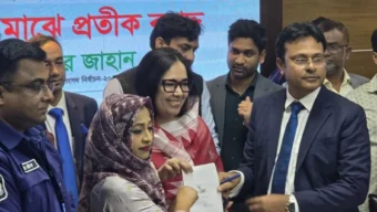 হাঁস প্রতীক পেলেন রুমিন ফারহানা