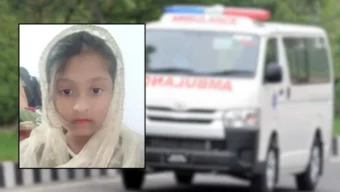 মিয়ানমার সীমান্তে গুলিবিদ্ধ শিশু হুজাইফা ঢাকার নিউরোসায়েন্স হাসপাতালে আনা হয়েছে