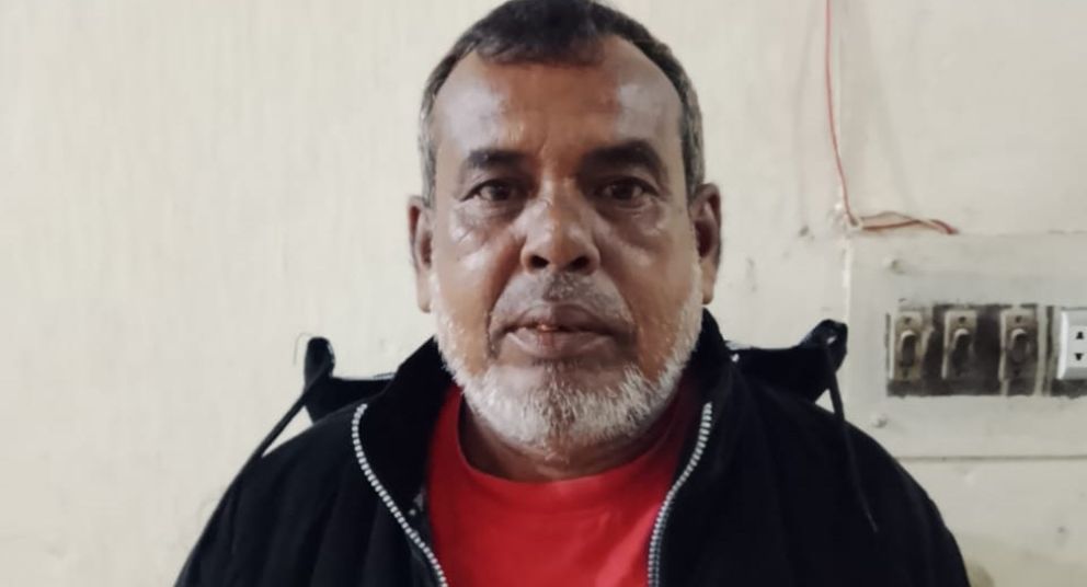 আওয়ামীলীগ নেতা মঈন গ্রেফতার