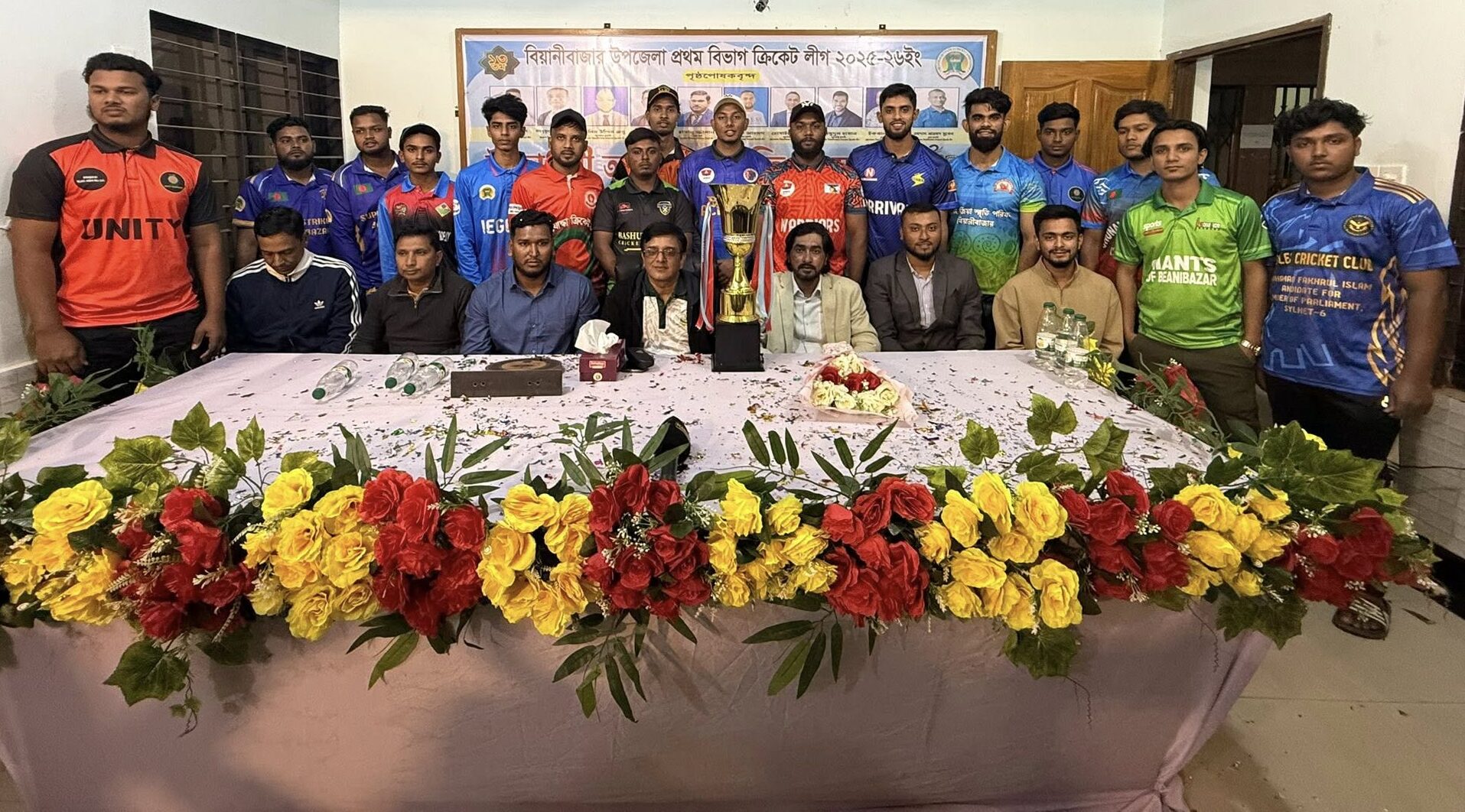 বিয়ানীবাজারে ১ম বিভাগ ক্রিকেট লীগের ট্রফি উন্মোচন করলেন বিসিবির পরিচালক