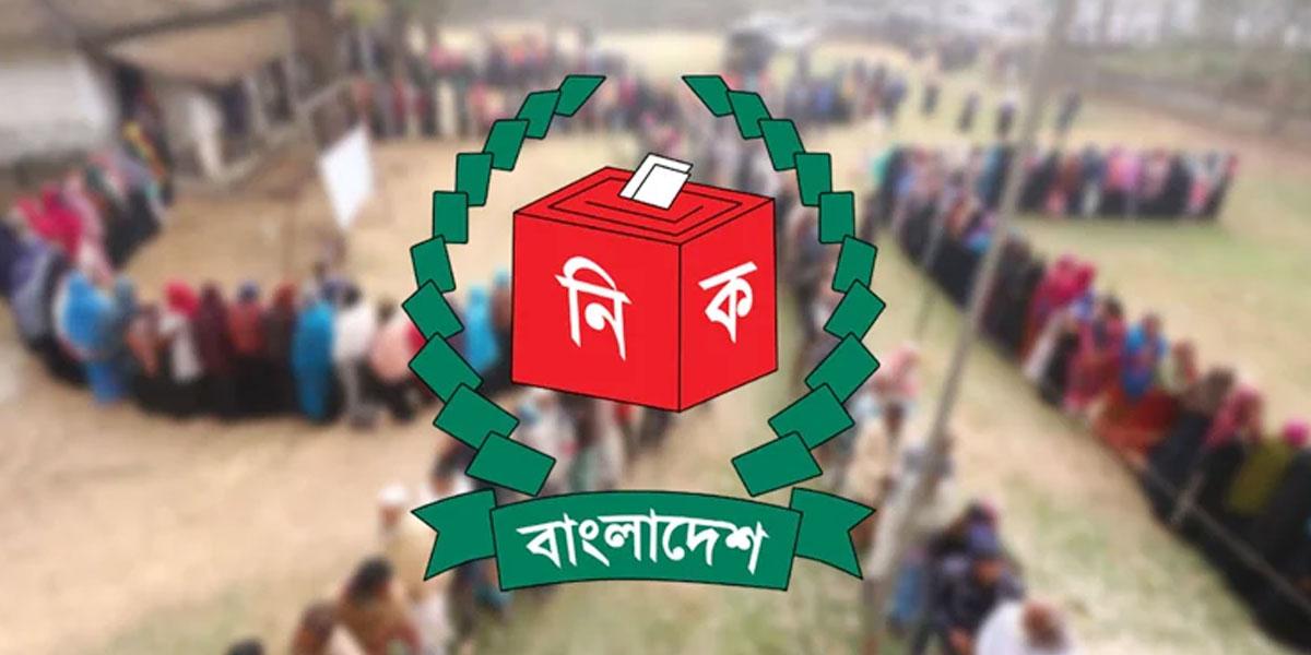 বিয়ানীবাজারে ৪৫টি ঝূকিপূর্ণ ভোট কেন্দ্র, গড়ে তোলা হবে নিশ্চিদ্র নিরাপত্তা ব্যবস্থা