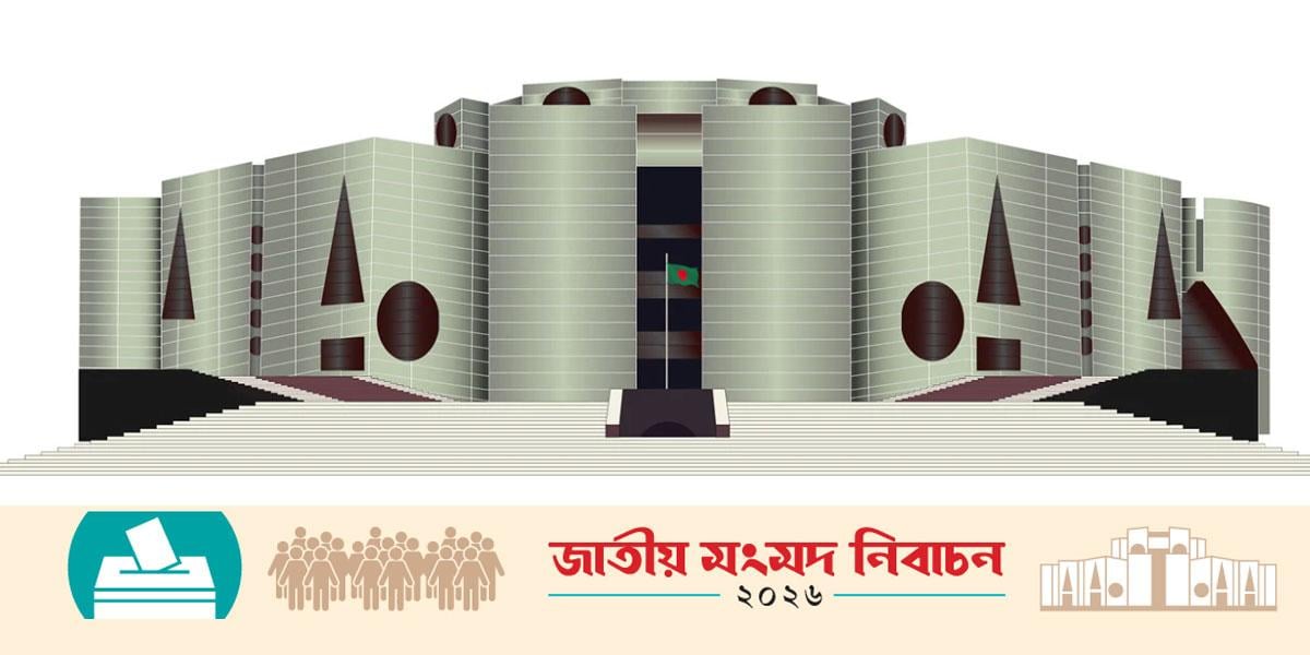 ভোটের আগেই শুরু প্রাণহানি, সারাদেশে বাড়ছে সহিংসতা