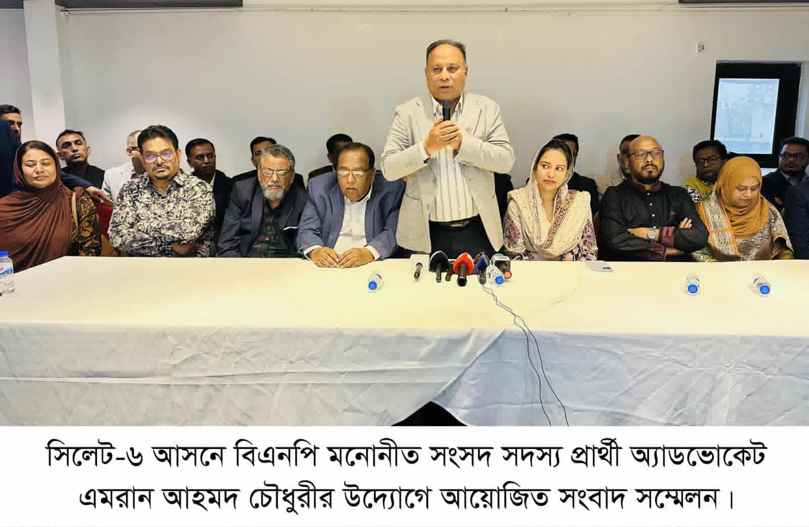 চমক দিয়েই প্রচারণা শুরু করলেন বিএনপির প্রার্থী এমরান চৌধুরী