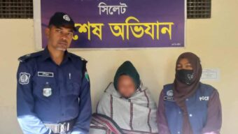 বিয়ানীবাজার থানা পুলিশের অভিযানে মাদকসহ ৪ জন গ্রেফতার