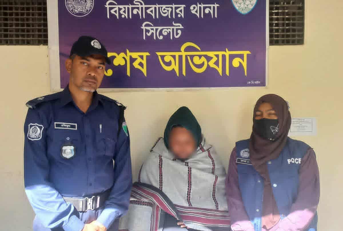 বিয়ানীবাজার থানা পুলিশের অভিযানে মাদকসহ ৪ জন গ্রেফতার