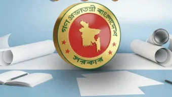 অন্তর্বর্তী সরকার বাতিল করেছে ২৯ প্রকল্প, সাশ্রয় ৫,৮৪৭ কোটি