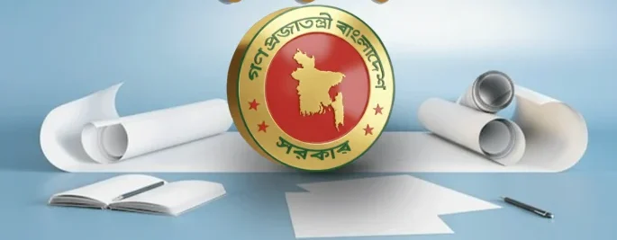 অন্তর্বর্তী সরকার বাতিল করেছে ২৯ প্রকল্প, সাশ্রয় ৫,৮৪৭ কোটি