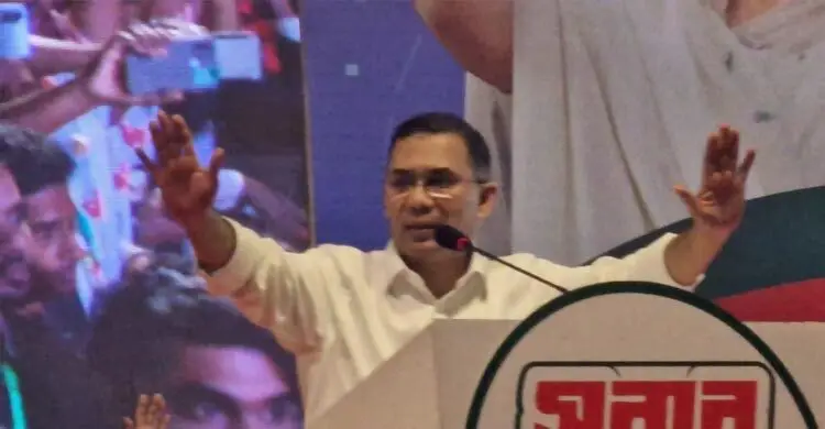 ভেতরে ষড়যন্ত্র শুরু হয়েছে, টের পাচ্ছেন কিছু আপনারা: তারেক রহমান