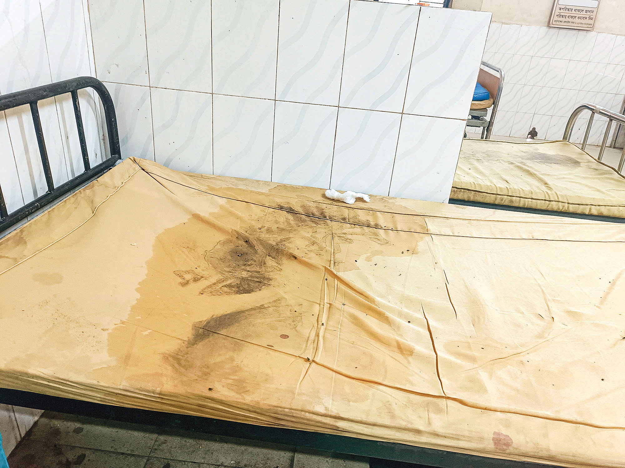 জাতীয় পুরস্কারপ্রাপ্ত বিয়ানীবাজার স্বাস্থ্য কমপ্লেক্সের দুরবস্থা