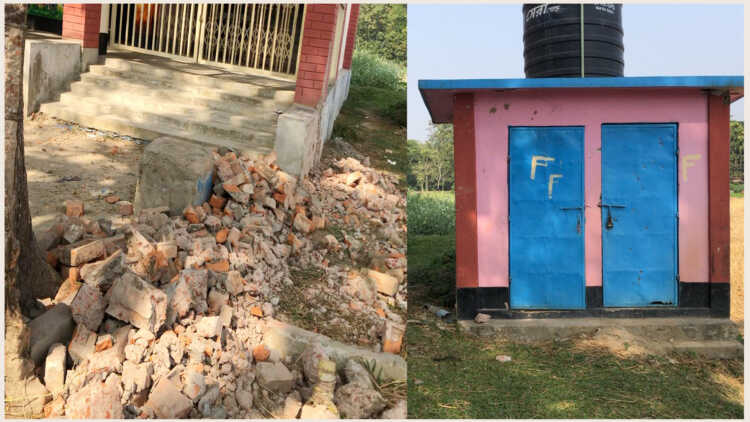 বিয়ানীবাজারে দখলদারদের কব্জায় অর্ধশত শিক্ষা প্রতিষ্টানের জমি