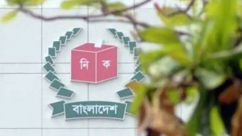 হলফনামায় যাচাইহীন হিসাবের রাজনীতি