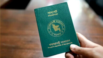 রোহিঙ্গা পাচ্ছে বাংলাদেশি পাসপোর্ট: ভবিষ্যতে সৃষ্টি হতে পারে নতুন সংকট