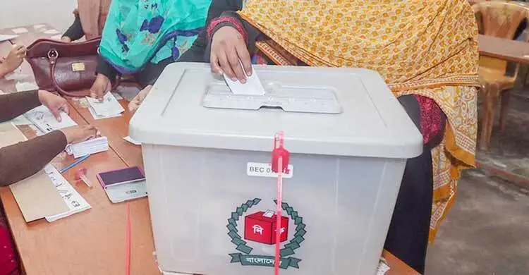 আগের তিন নির্বাচন: ভোট দেননি ৮০ শতাংশের বেশি ভোটার, ‘আগেই হয়ে যায়’ অর্ধেকের ভোট