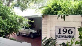 প্রধানমন্ত্রীর বাসভবনের সামনে থেকে সিলেটের একজনসহ আটক ৬