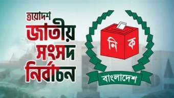 নির্বাচনী মাঠে লড়ছেন ৪৬ চিকিৎসক