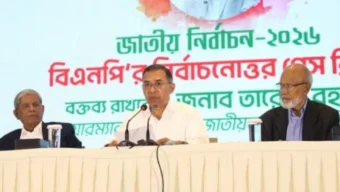 এবার দেশ গড়ার পালা— বিজয়ের পর তারেক রহমানের ঐক্যের আহ্বান