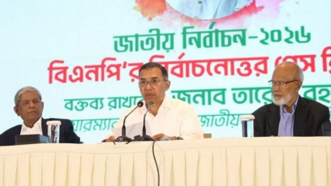 এবার দেশ গড়ার পালা— বিজয়ের পর তারেক রহমানের ঐক্যের আহ্বান