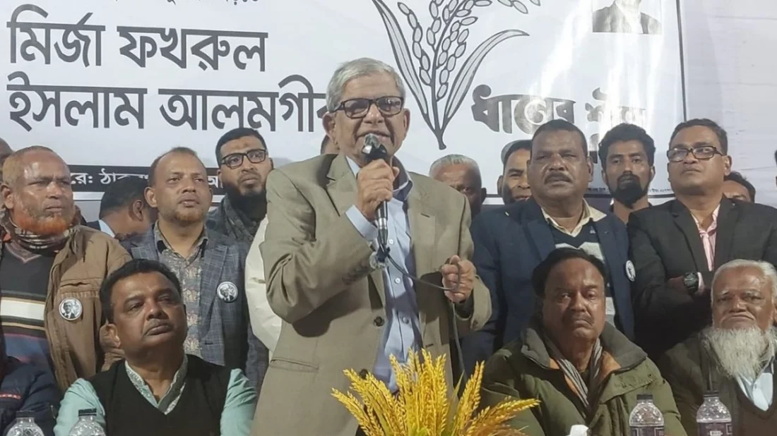 রাজনীতি থেকে অবসর নিয়ে দৃষ্টান্ত স্থাপন করতে চান মির্জা ফখরুল