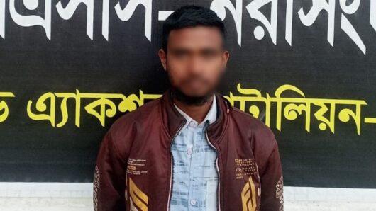 প্রেমের ফাঁদে ফেলে কিশোরীকে ধর্ষণ