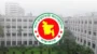 ​১ দিনে সরানো হলো এক ডজন সচিব, নতুন পদায়নে তোড়জোড়