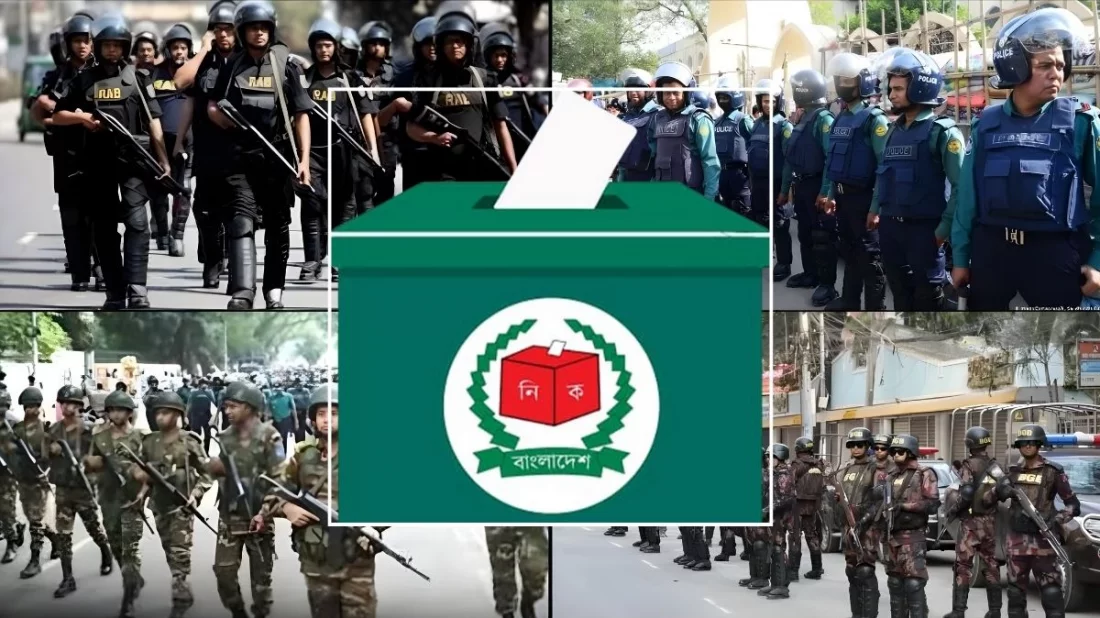 দেশব্যাপী একযোগে দুই দিন সারপ্রাইজ অভিযান