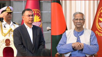তারেকের শুরু, ইউনূসের শেষ