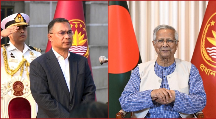 তারেকের শুরু, ইউনূসের শেষ