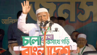 ক্ষমতায় গেলে সিলেটের বঞ্চনার অবসান হবে : ডা. শফিক