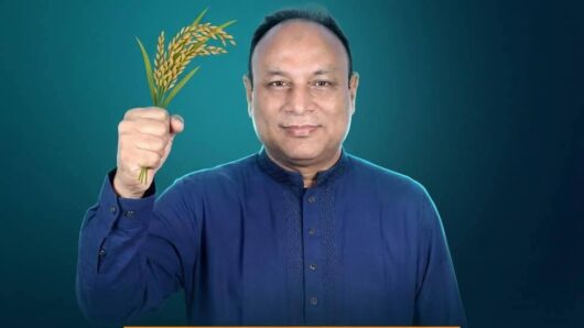 তৃণমুল থেকে সংসদে: বিয়ানীবাজারের ‘ব্যাধি’ সারাতে পারবেন এমরান চৌধুরী !