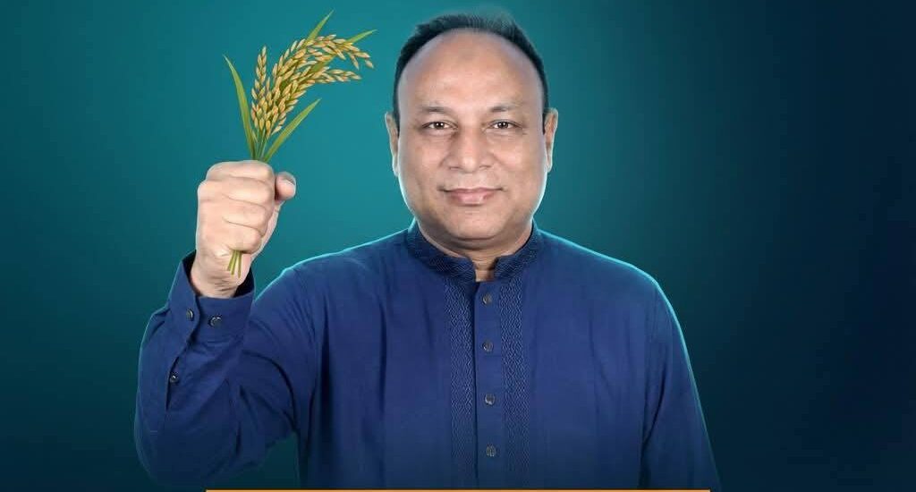 তৃণমুল থেকে সংসদে: বিয়ানীবাজারের ‘ব্যাধি’ সারাতে পারবেন এমরান চৌধুরী !