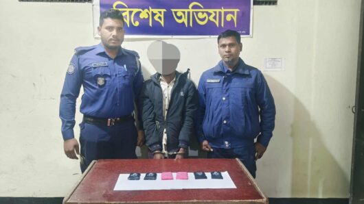 বিয়ানীবাজারে ১২শ’ পিস ইয়াবাসহ গ্রেফতার ১