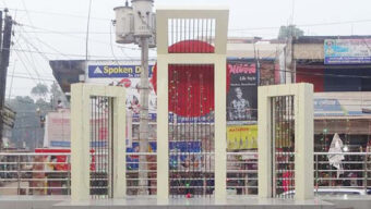 বিয়ানীবাজারের শহীদ মিনারে নেই নান্দনিকতা