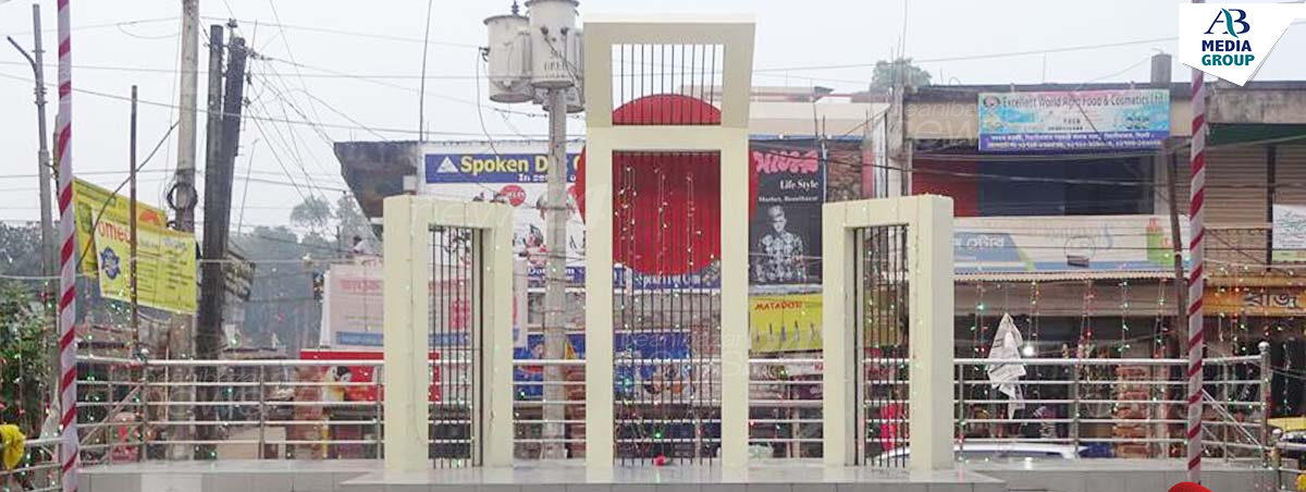বিয়ানীবাজারের শহীদ মিনারে নেই নান্দনিকতা