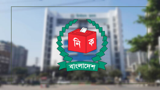 নির্বাচন ও গণভোটে ২৯৯ আসনে ভোট পড়েছে ৫৯ দশমিক ৪৪ শতাংশ